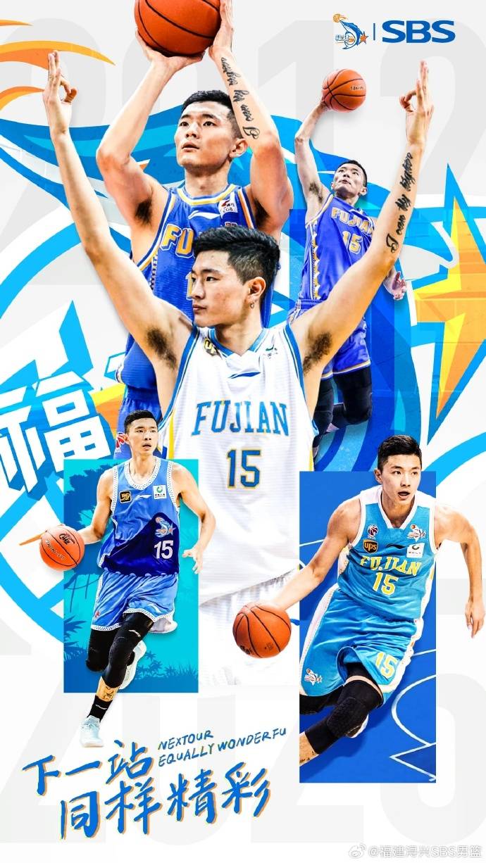 罗宾胡德vs千里达及多巴哥中央俱乐部
_山东男篮官宣：续约克里斯 陈林坚常浩然加盟